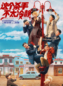 久久精品国产99久久